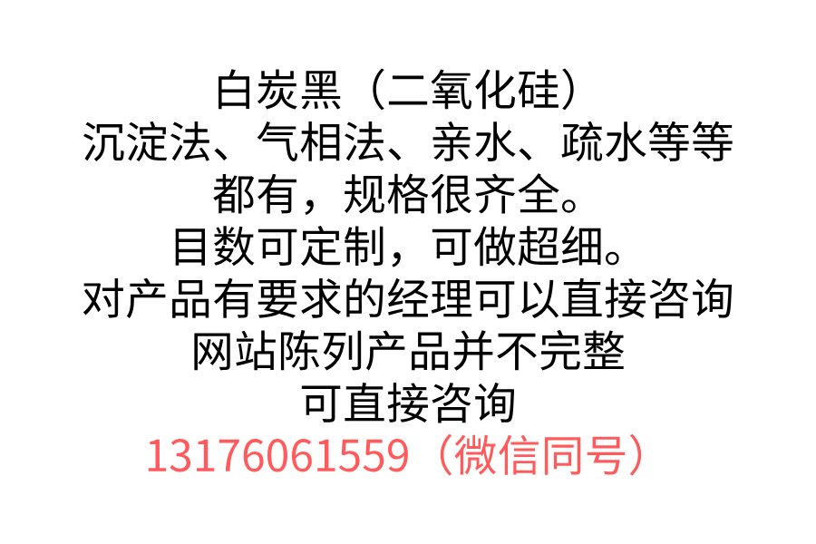 規(guī)格多樣，可定制