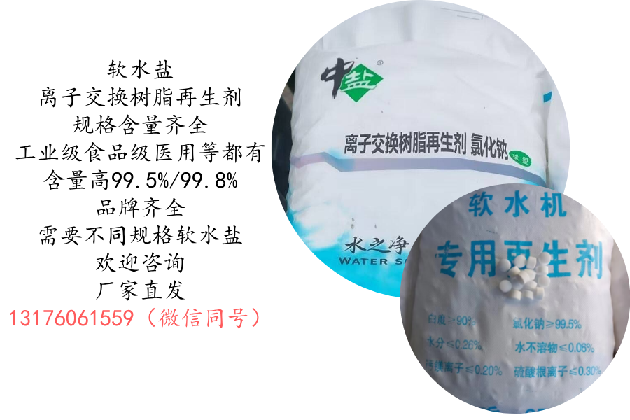 規(guī)格多，可定制包裝